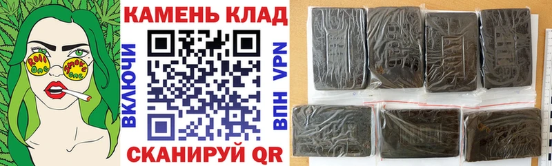 Купить наркотики Рыбинск Кокаин  Кодеин  ГАШИШ  Бошки Шишки  ссылка на мегу маркетплейс  МЕФ 