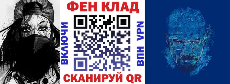 Амфетамин 98%  дарнет шоп  Рыбинск 