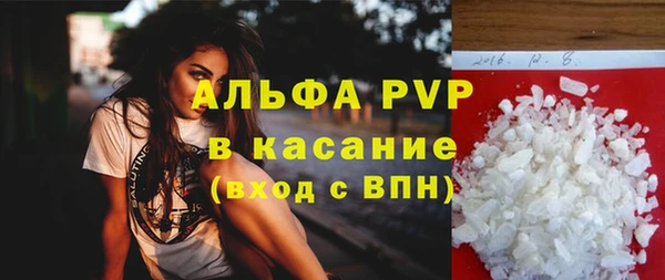 кокаин VHQ Богородицк
