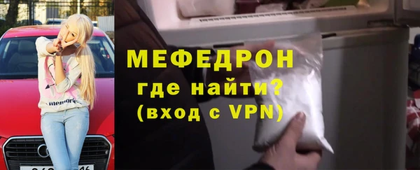 каннабис Богданович