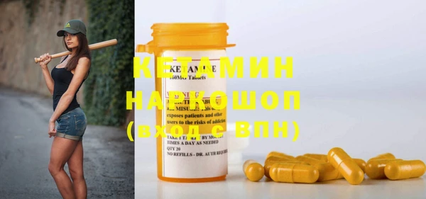 каннабис Богданович