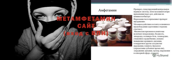 каннабис Богданович