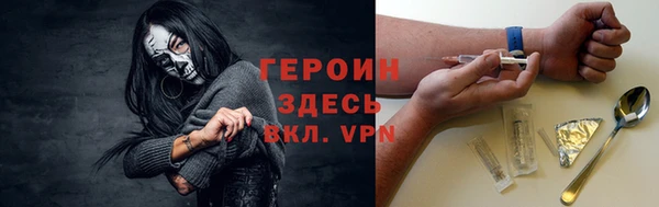 каннабис Богданович