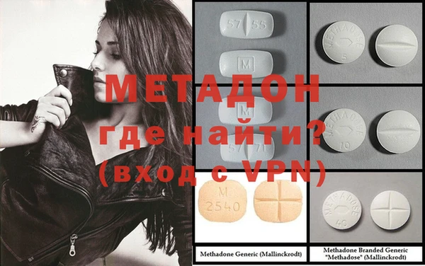 каннабис Богданович