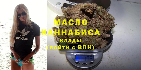 каннабис Богданович