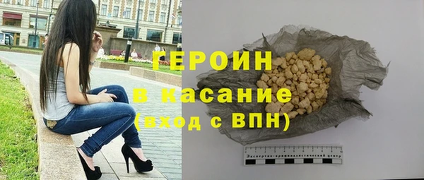каннабис Богданович