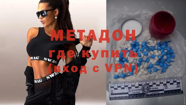 каннабис Богданович
