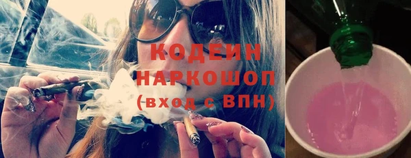 каннабис Богданович