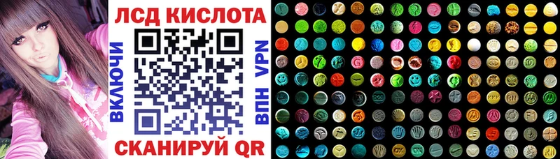 blacksprut маркетплейс  Рыбинск  Наркотические марки 1500мкг 